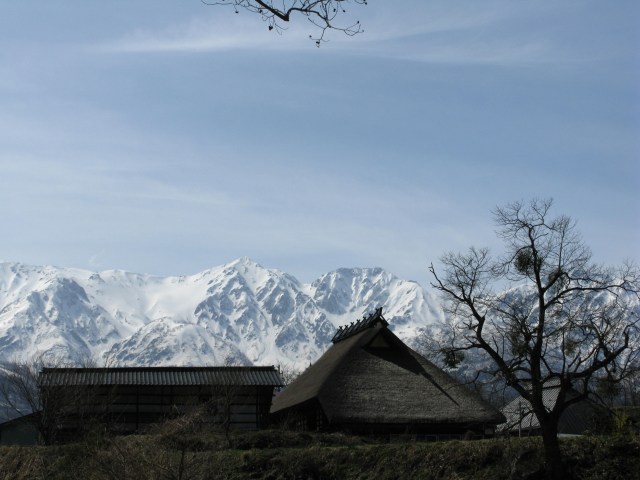 House in Hakuba