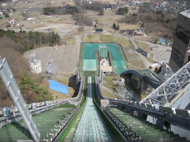 ski Jump