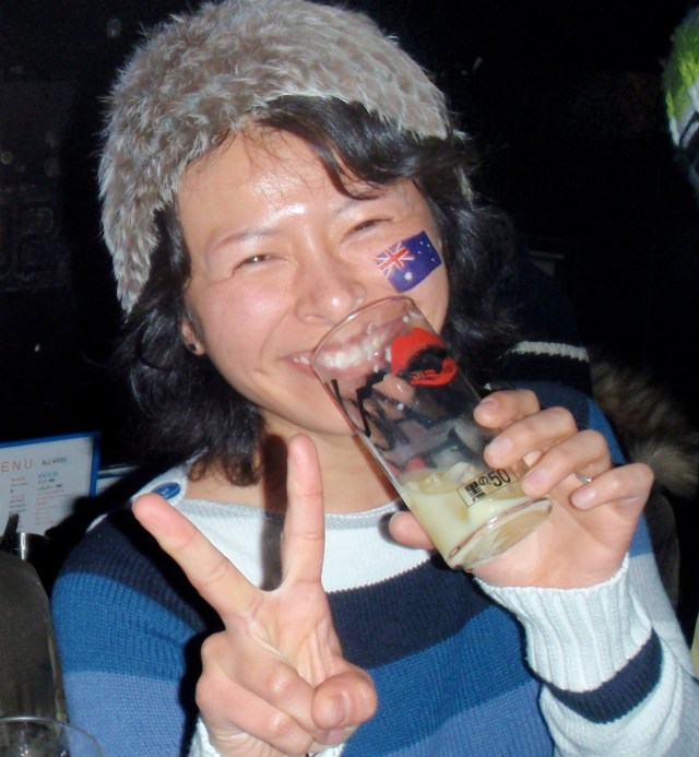 Australia day Aussie Day