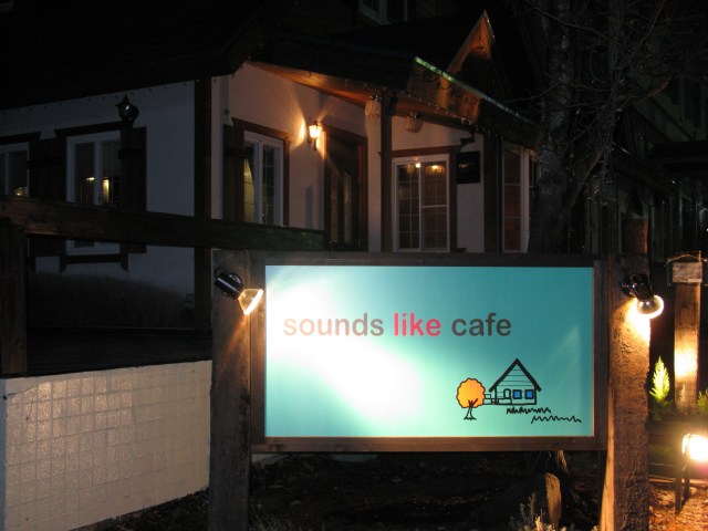 Hakuba Cafe