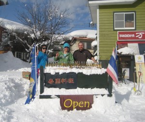 corona day corona Beer