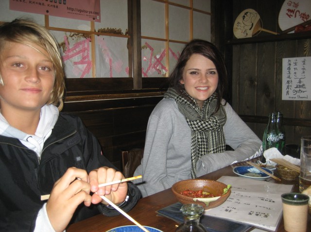 Echoland restaurants