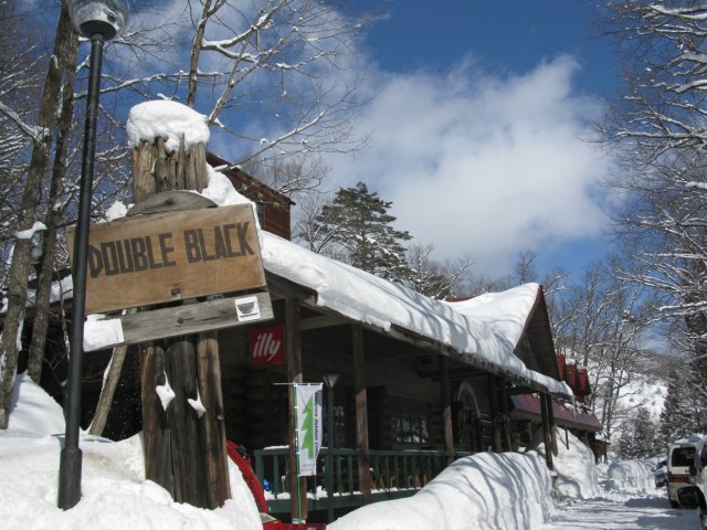 IMG_1554_2 Double Black Hotel