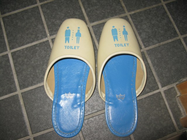 toilet slippers Bathroom slippers