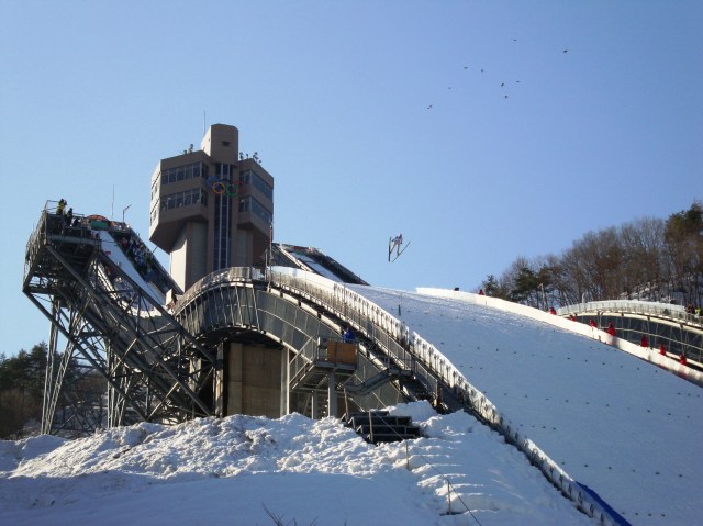 Nordic Ski Jump Hakuba
