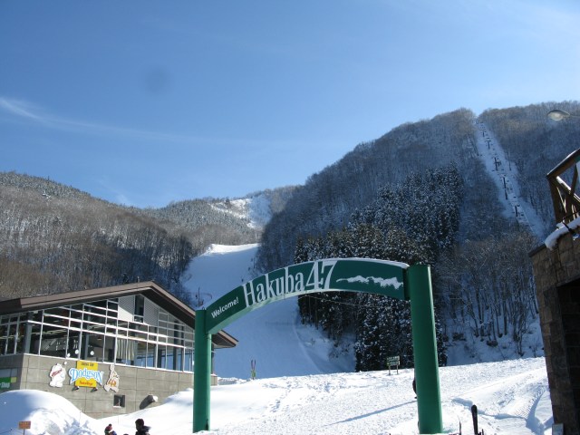 Hakuba47