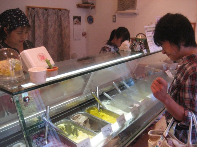 Icecream in Japan