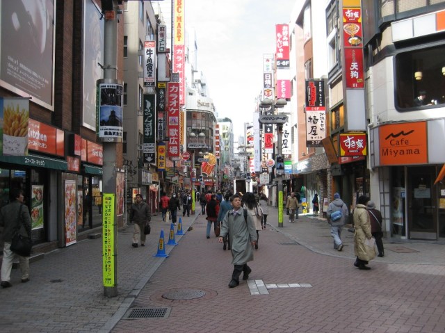 Tokyo Shopping