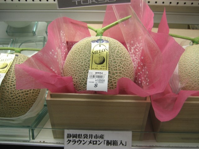 Expensive Melons