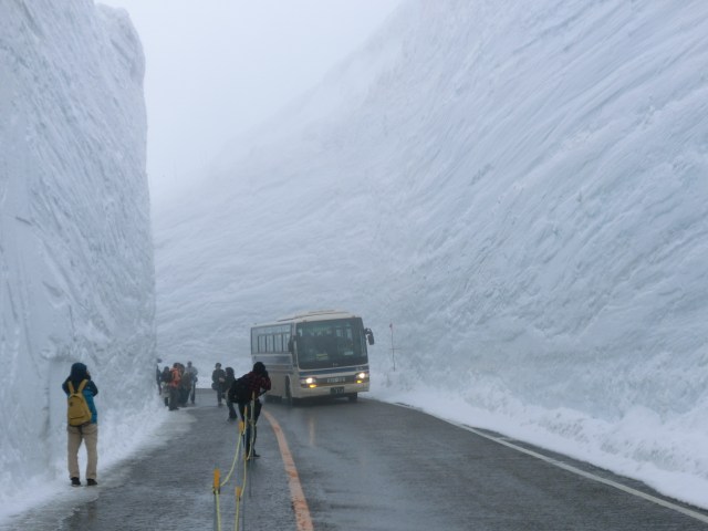 Tateyama Tateyama Kurobe Alpine Route