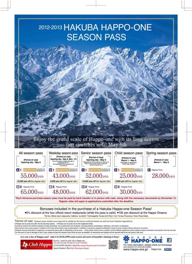 Early bird season pass