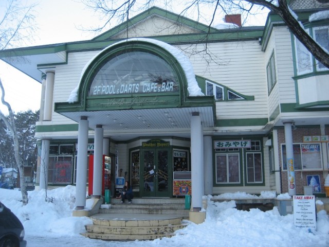 Hakuba weather report