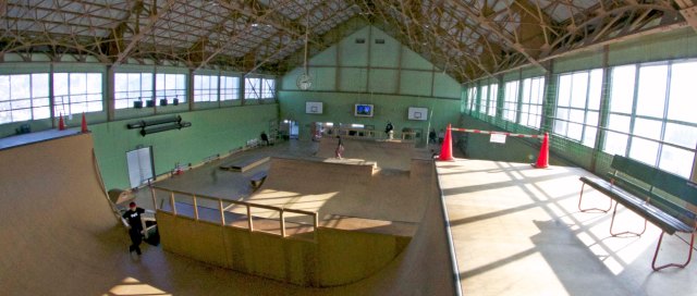 Hakuba skate park