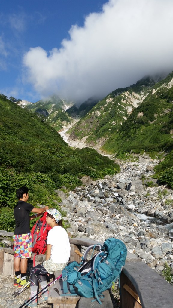 Mount Hakuba